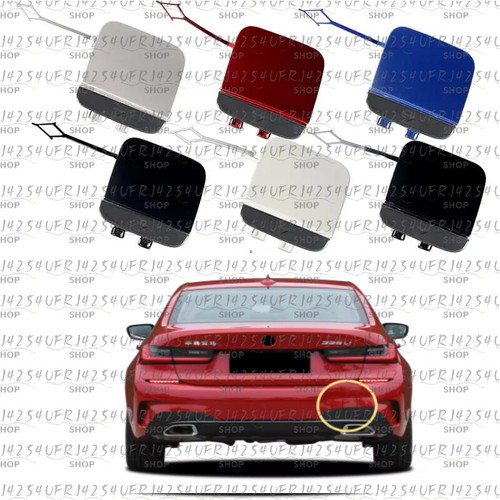 Rear bumper tow hook - rear,