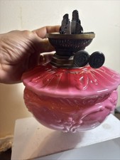 Antique Victorian Embossed