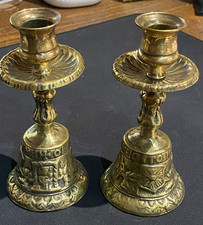 Pair Vintage Solid Brass