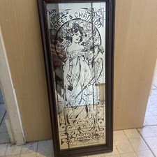 Moët & Chandon Mirror Le