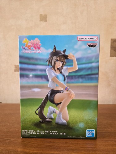 Uma musume pretty derby boc - pretty, boc'z