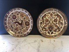Vintage Hand Made Lindos Keramik Rodos Greece Plates. 