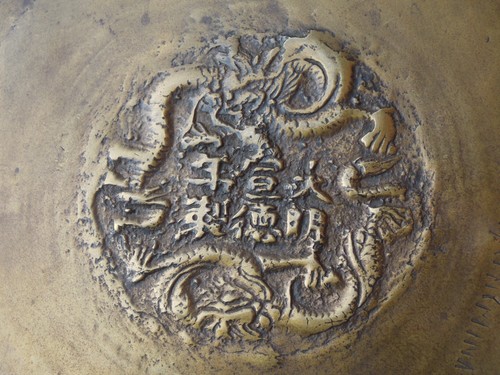 Old chinese bronze brass - chinese, or