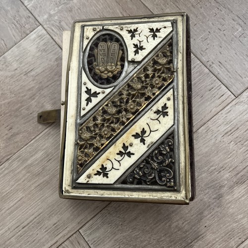 Antique miniature daily - antique,