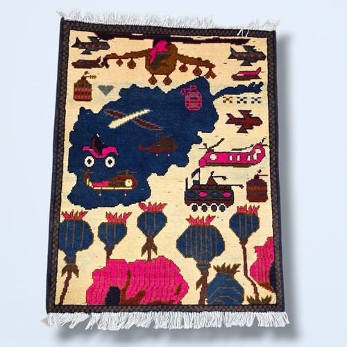 Afghan war rug 79x62cm - afghan,