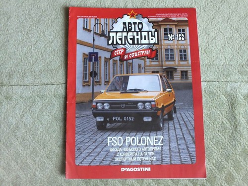 Fso polonez polish - fso,