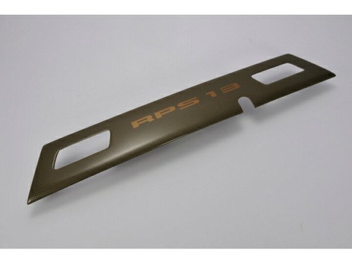 Nissan rps13 180sx s13 kouki - nissan,
