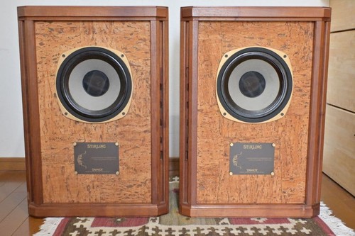 Tannoy stirling vintage - tannoy, hw