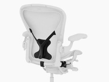 Herman Miller Aeron Size B Classic PostureFit Support Kit chair - FREE SHIPPING