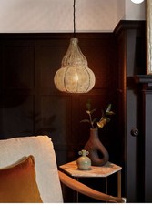 Next Brushed Silver Tangier Easy Fit Pendant Light Shade