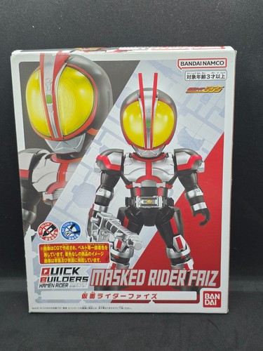 Bandai quick builders kamen - quick,