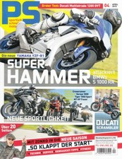 PS1504 + YAMAHA YZF-R1 / R1M +