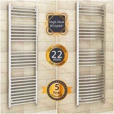 Bathroom Heated Towel Rail