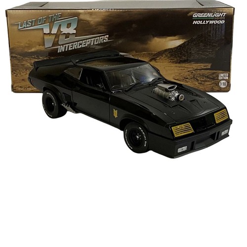 1973 ford falcon - 1973, xb