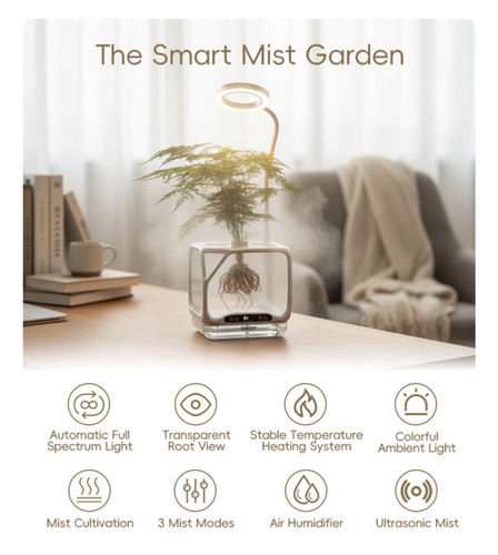 The world first desktop - world's,