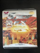 New Sealed Genuine Butterfly Bryce FX Table Tennis Rubber 2.1 MM Red RRP £58.99
