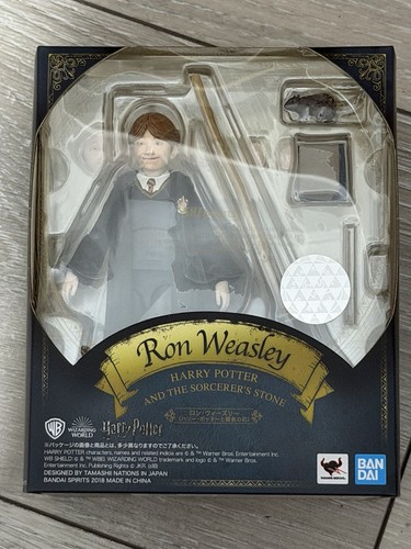 Harry potter ron weasley h - harry,