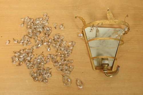 Vintage brass waterfall - brass,