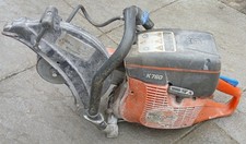 HUSQVANA K760 PETROL DISC