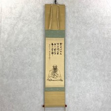 Daruma Patriarch Zen