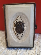 Antique Miniature Hebrew