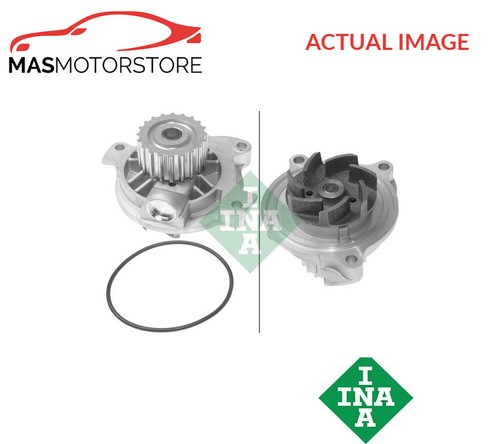 Engine cooling water pump - cooling,