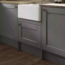 Howdens  Discontinued Fairford Slate Grey Kitchen Range