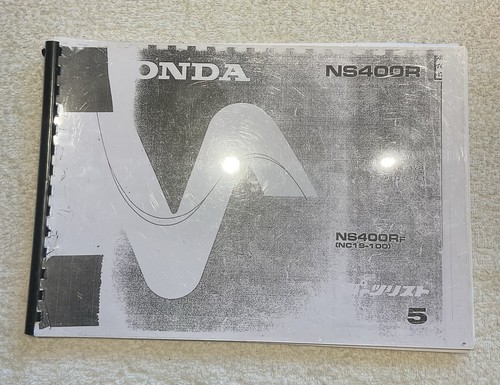 Honda ns400r parts - honda, manual