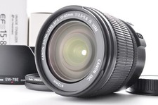 Canon EF-S 15-85mm f/3.5-5.6