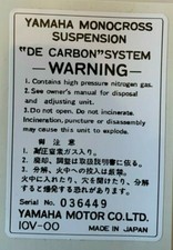 YAMAHA DT125LC MK1 10V REAR