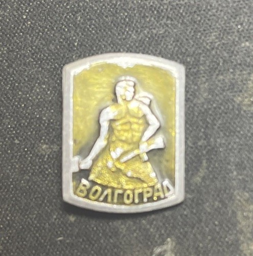 Original soviet russian - soviet, pin