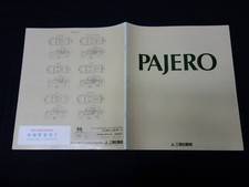 [1000 Prompt Decision] Mitsubishi Pajero/ V23W/C/24WG/W/V/C/V14V/ V43W/44WG/W/V/