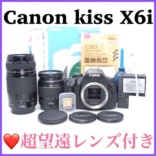 Canon kiss x6i dslr camera - canon,