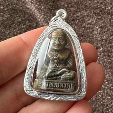 A008 Silvery Pendant LP-Tuard Thai buddha amulet talisman Protection Well-being 