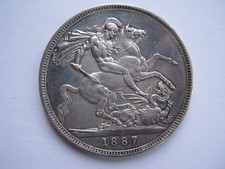1887 silver Crown GVF cleaned #1
