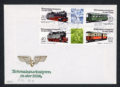 Ddr first day cover - first,