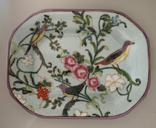 LISBETH DAHL ~ VINTAGE DISH