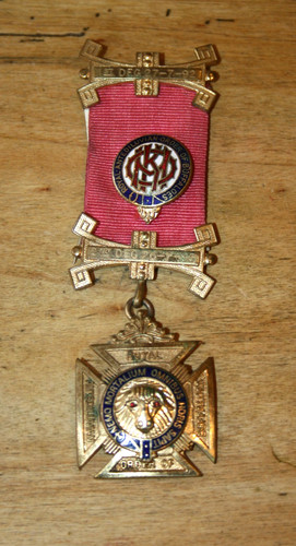 Raob primo archers lodge - lodge, no