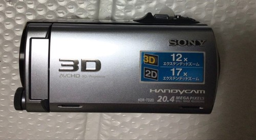 Sony handycam hdr td20v - sony, hdr-td20v