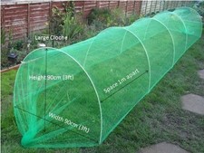 Easynets Flexible Large Garden