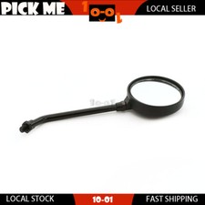 1X Left Or Right Rearview