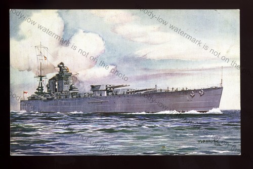 Na0003 royal navy warship - royal,