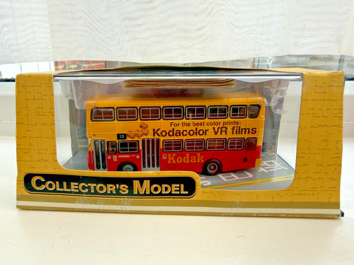 Csm v208b kowloon motor - v208b,