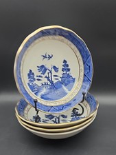 4x Royal Doulton Fine China Booths Real Old Willow Cereal Bowls 6 1/4"