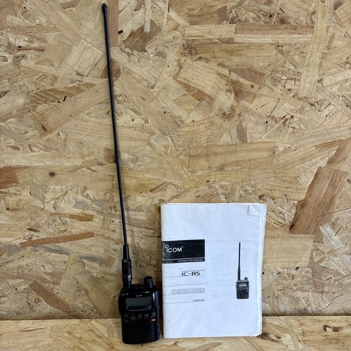 Icom handheld radio - handheld,