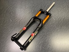 Marzocchi Bomber 55 CR 26”