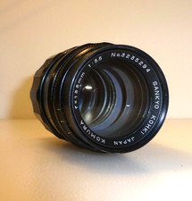 SANKYO KOHKI KOMURA 135mm F3.5