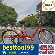 24" Tricycle For Adult 3 Wheel