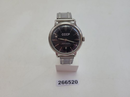 Wristwatch men cccp - wristwatch,
