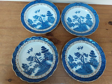 Vintage Booths Real Old Willow